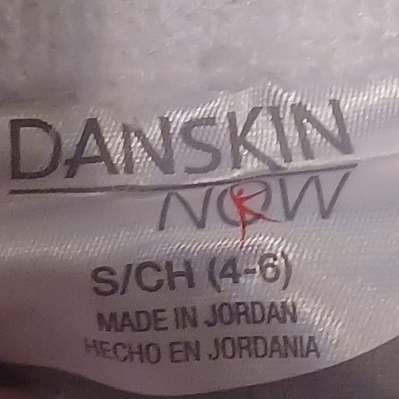 Danskin now white short - Picture 1 of 3